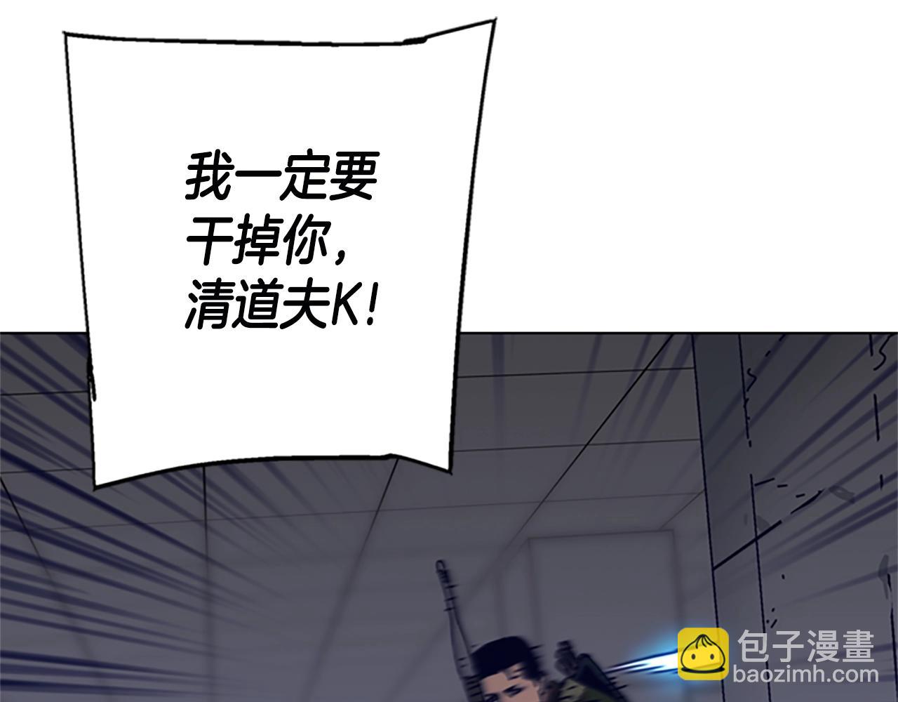 第120话 近身格斗32