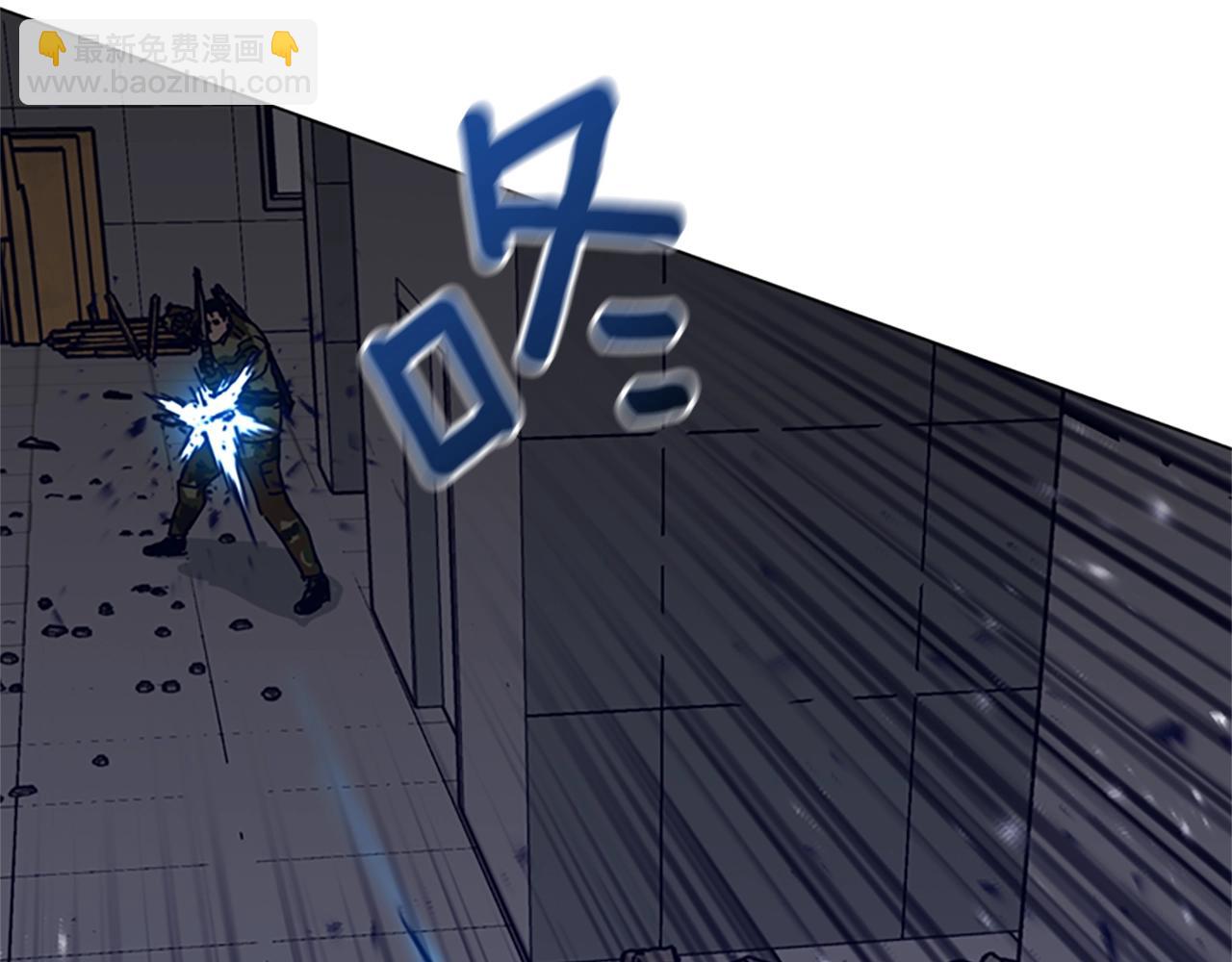 第120话 近身格斗36