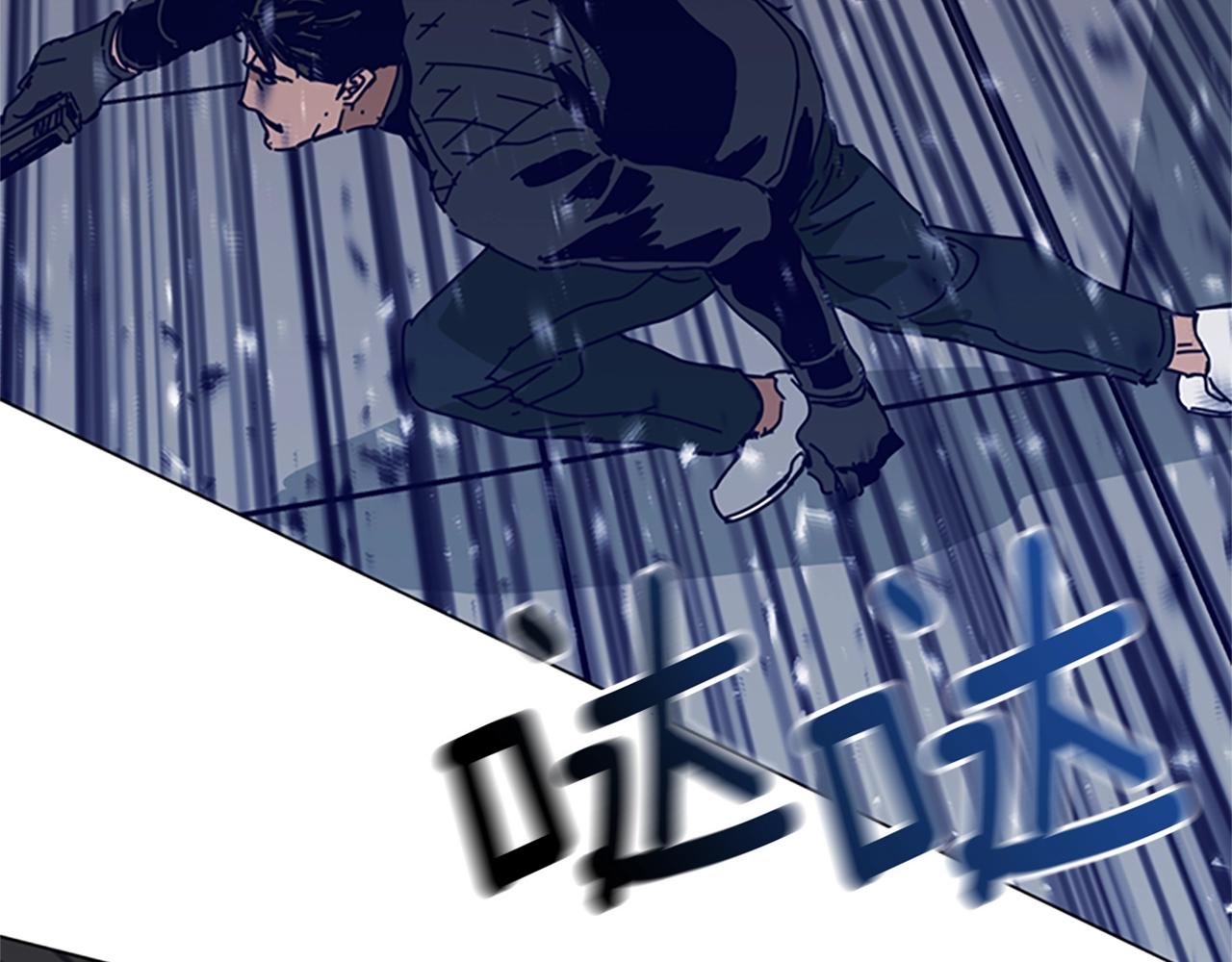 第120话 近身格斗38
