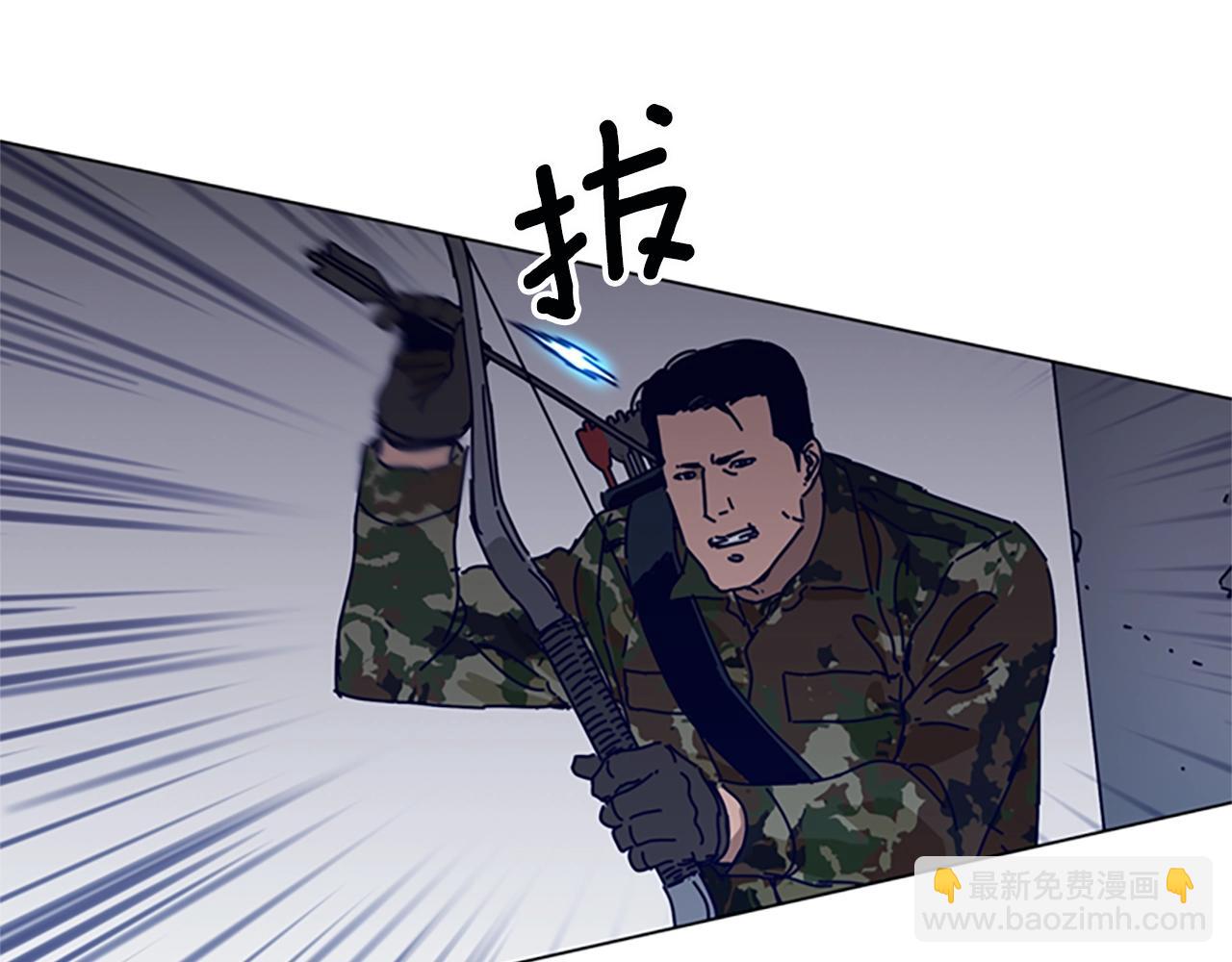 第120话 近身格斗43