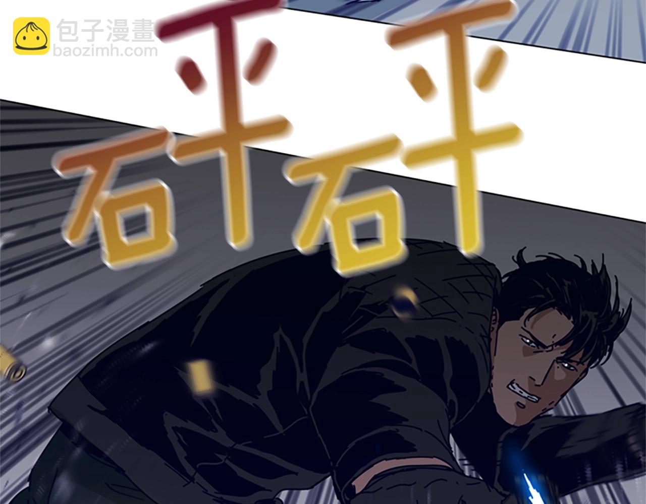 第120话 近身格斗47