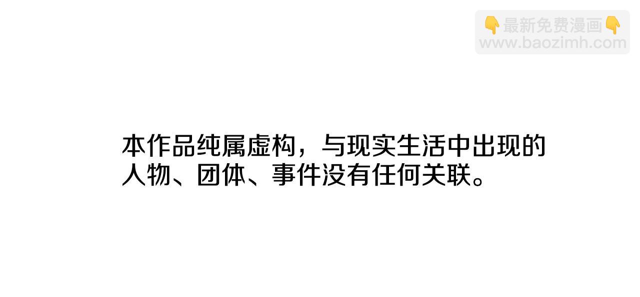 第120话 近身格斗5