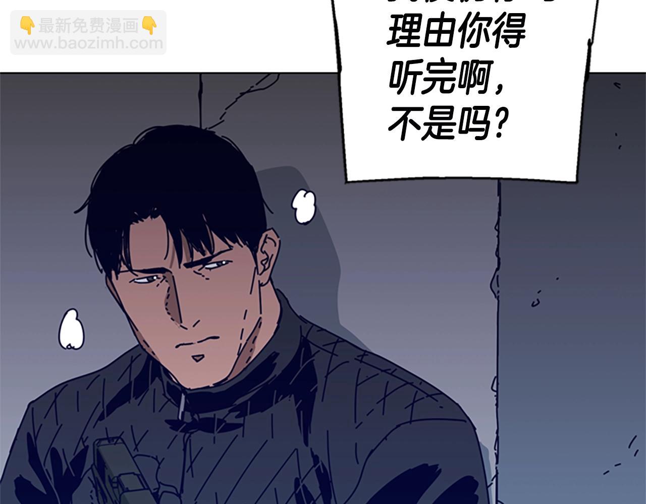 第120话 近身格斗56