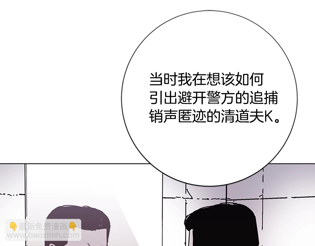 第120话 近身格斗58