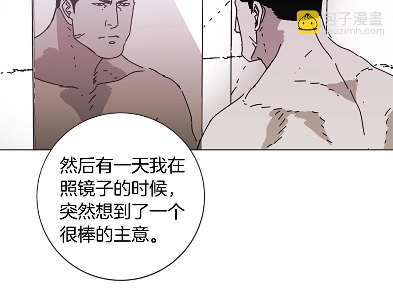 第120话 近身格斗59