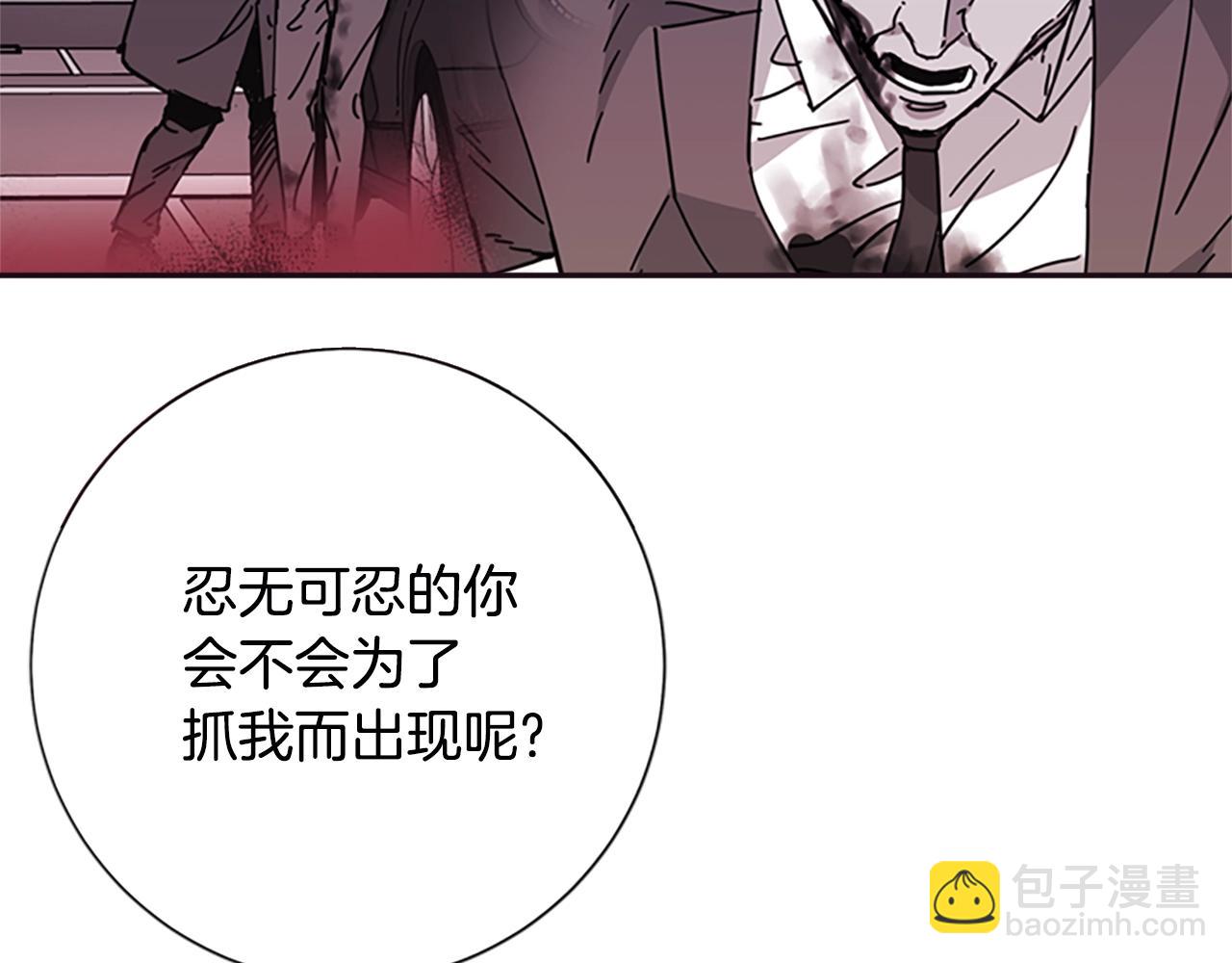 第120话 近身格斗61