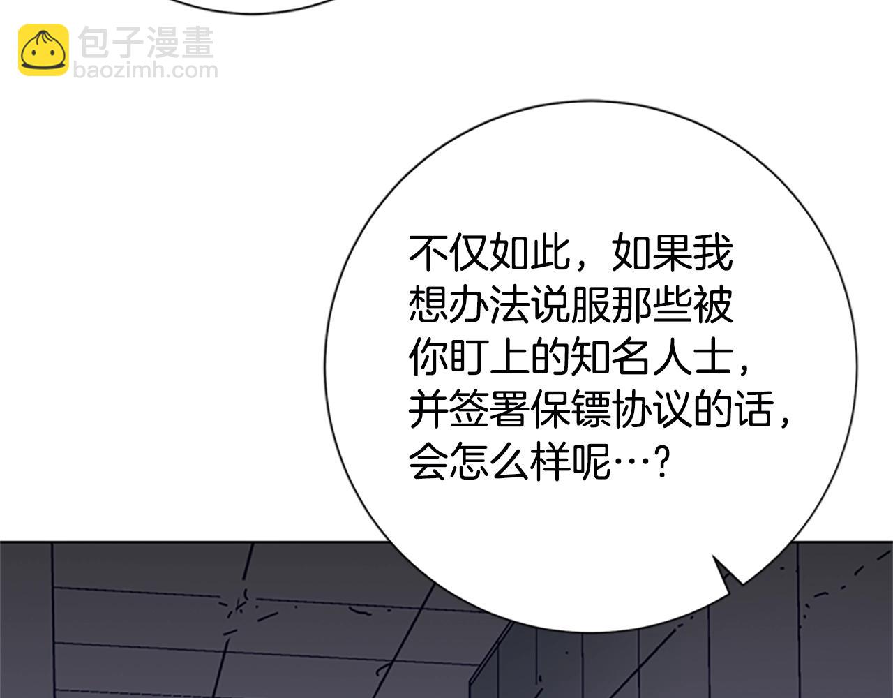 第120话 近身格斗62