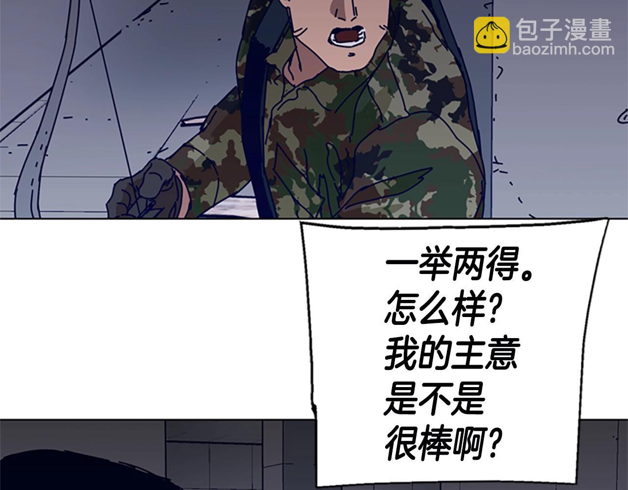 第120话 近身格斗65