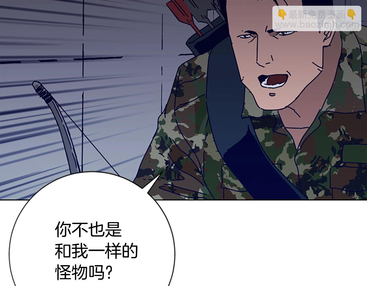 第120话 近身格斗71