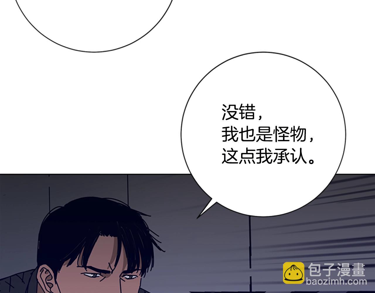 第120话 近身格斗72