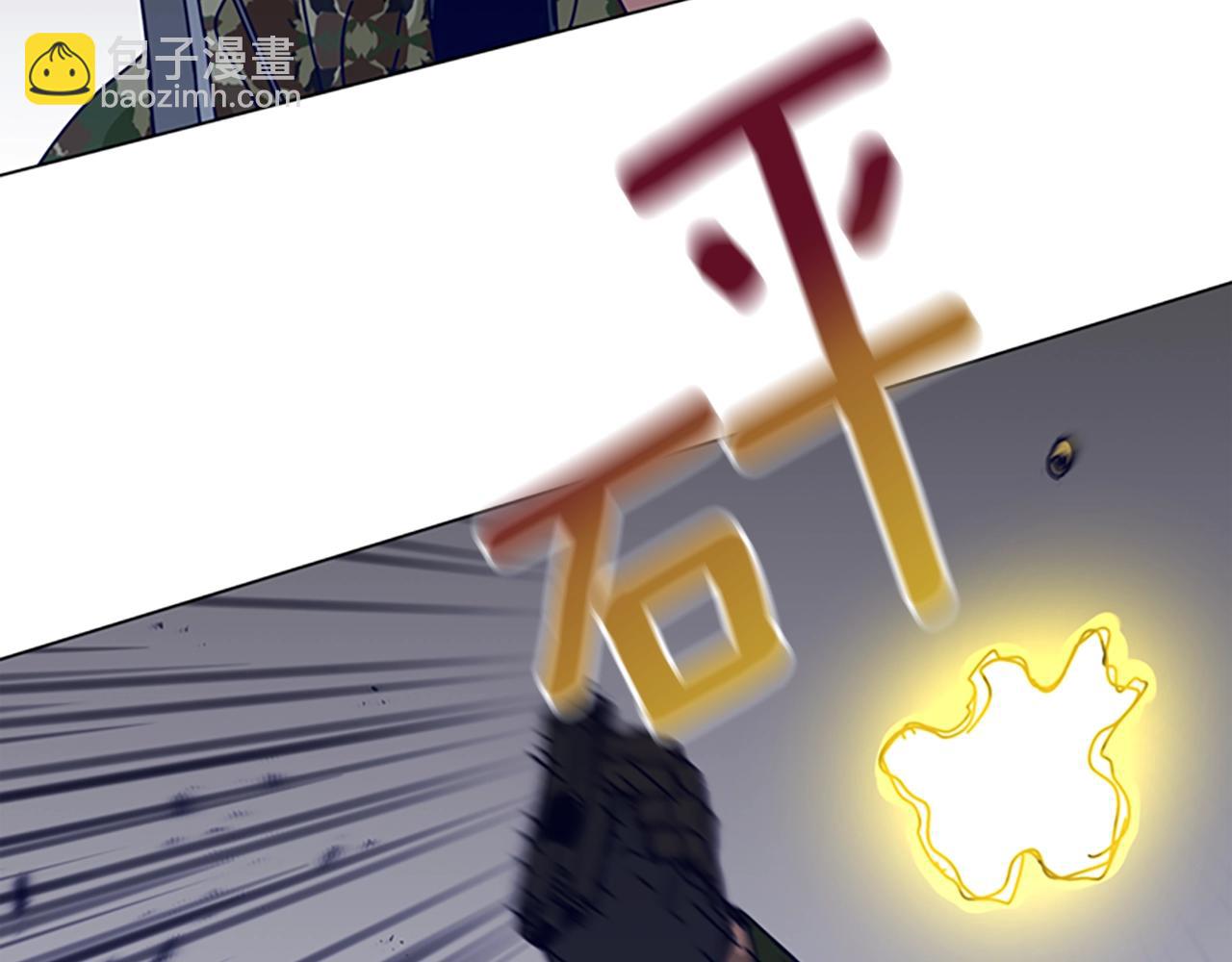 第120话 近身格斗80