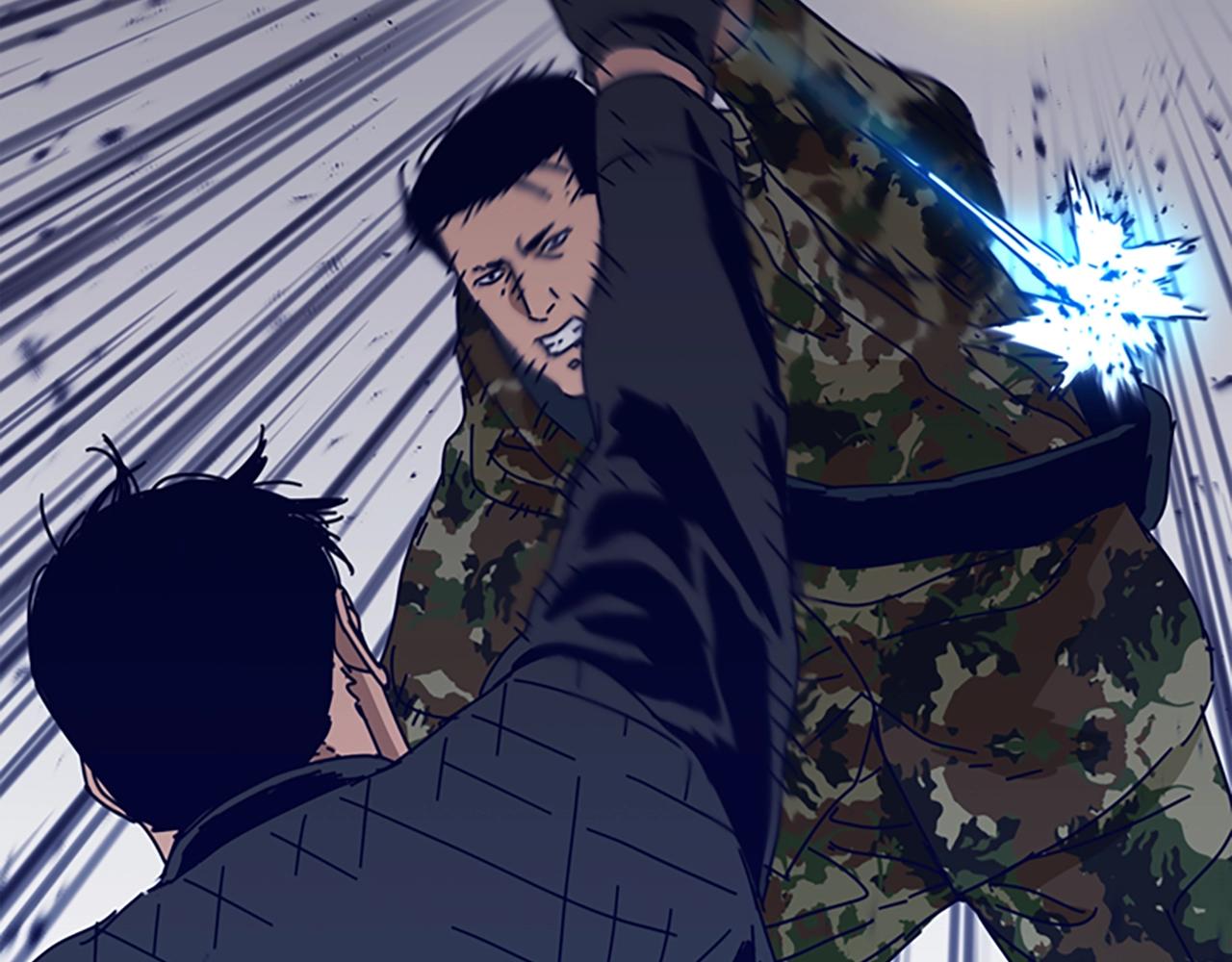 第120话 近身格斗81