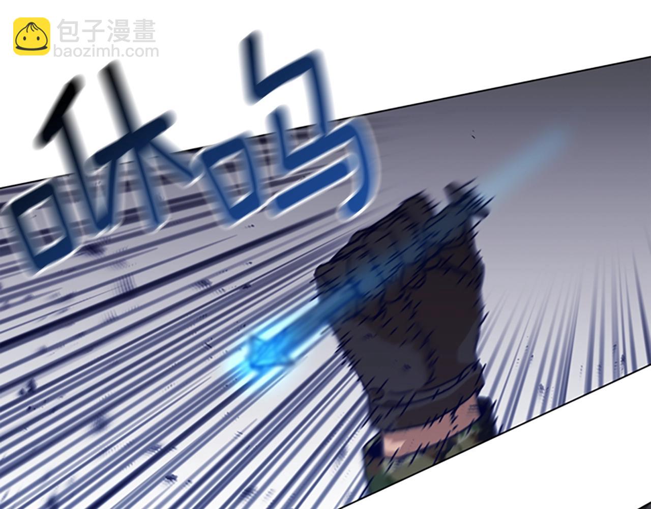 第120话 近身格斗84