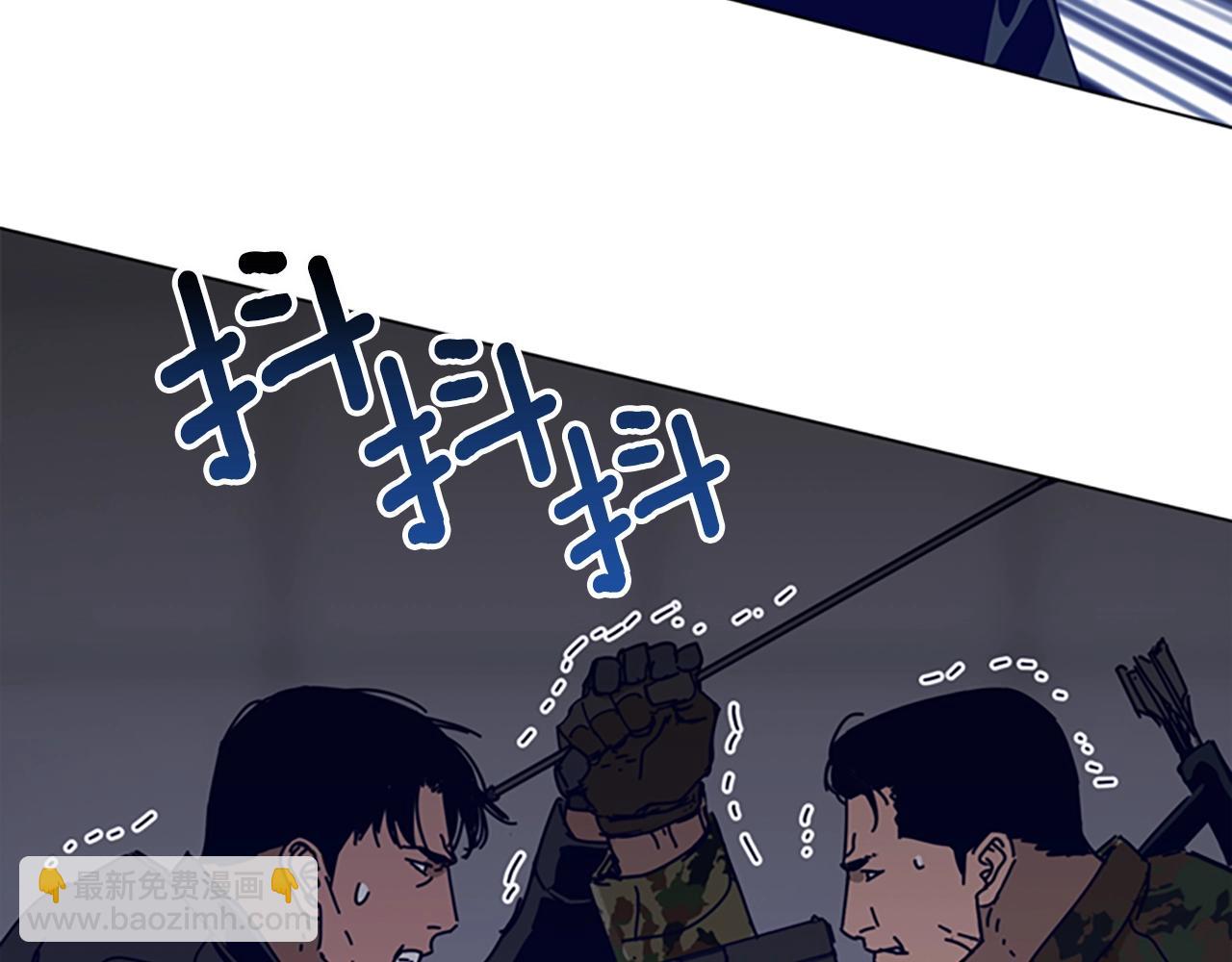 第120话 近身格斗87