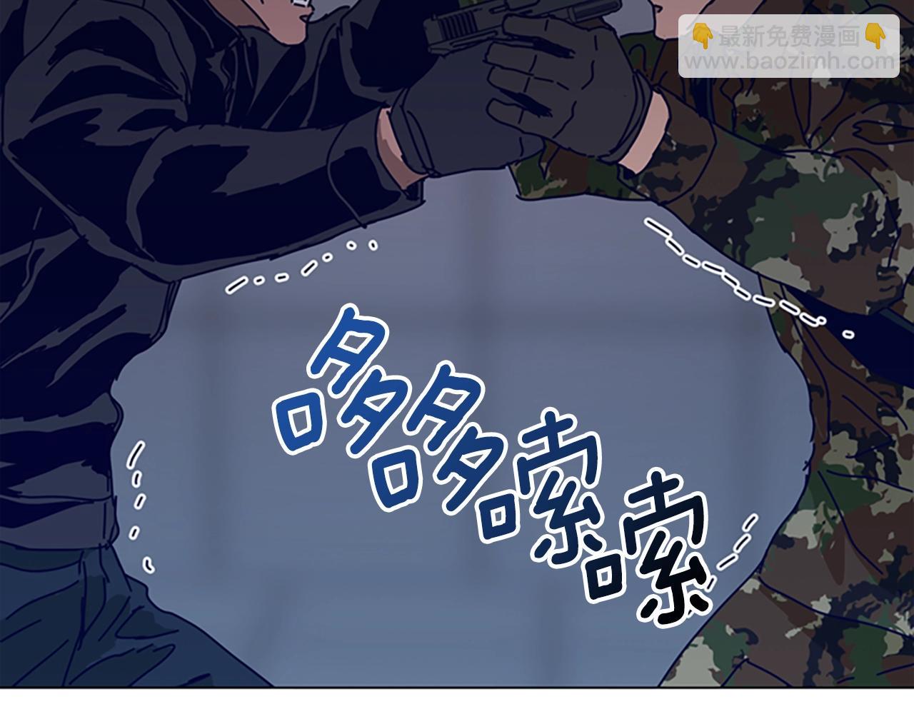 第120话 近身格斗88