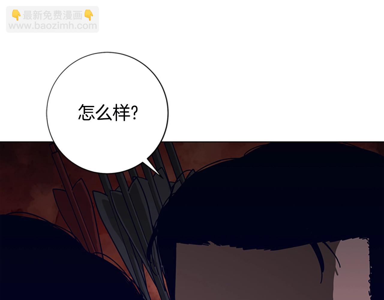 第120话 近身格斗89