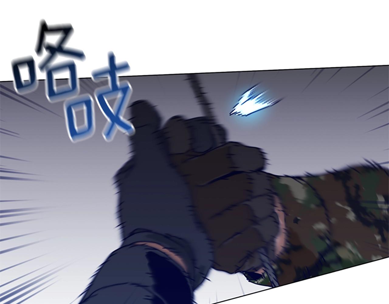 第120话 近身格斗93