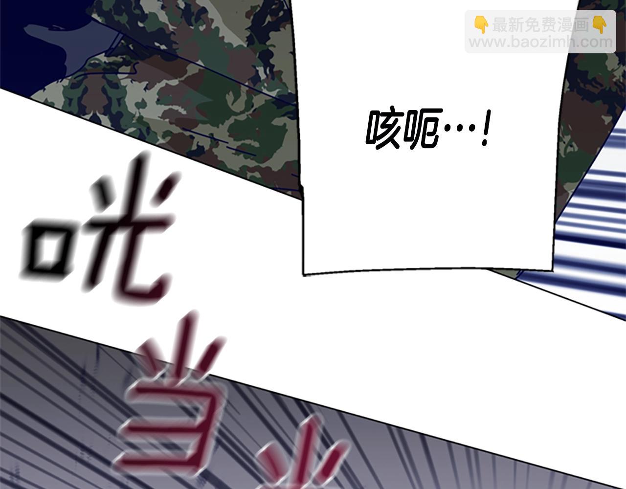 第120话 近身格斗97