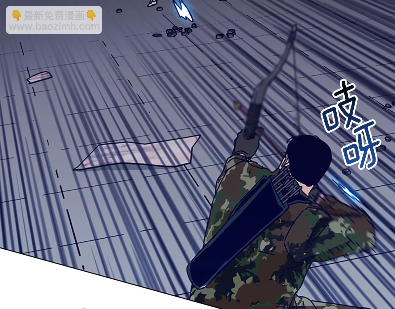 第121话 手刃1