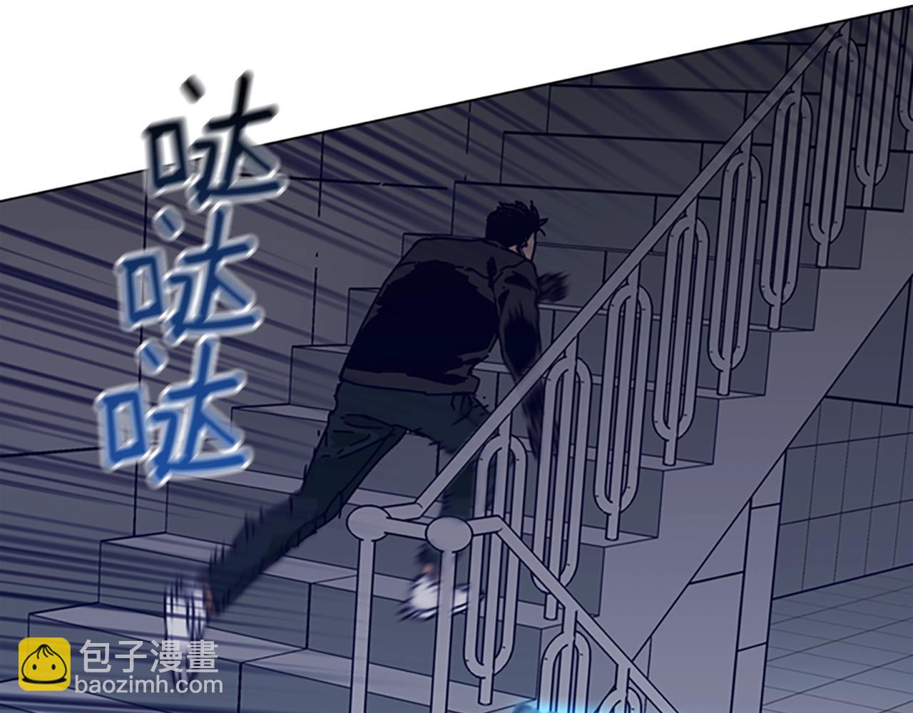 第121话 手刃10