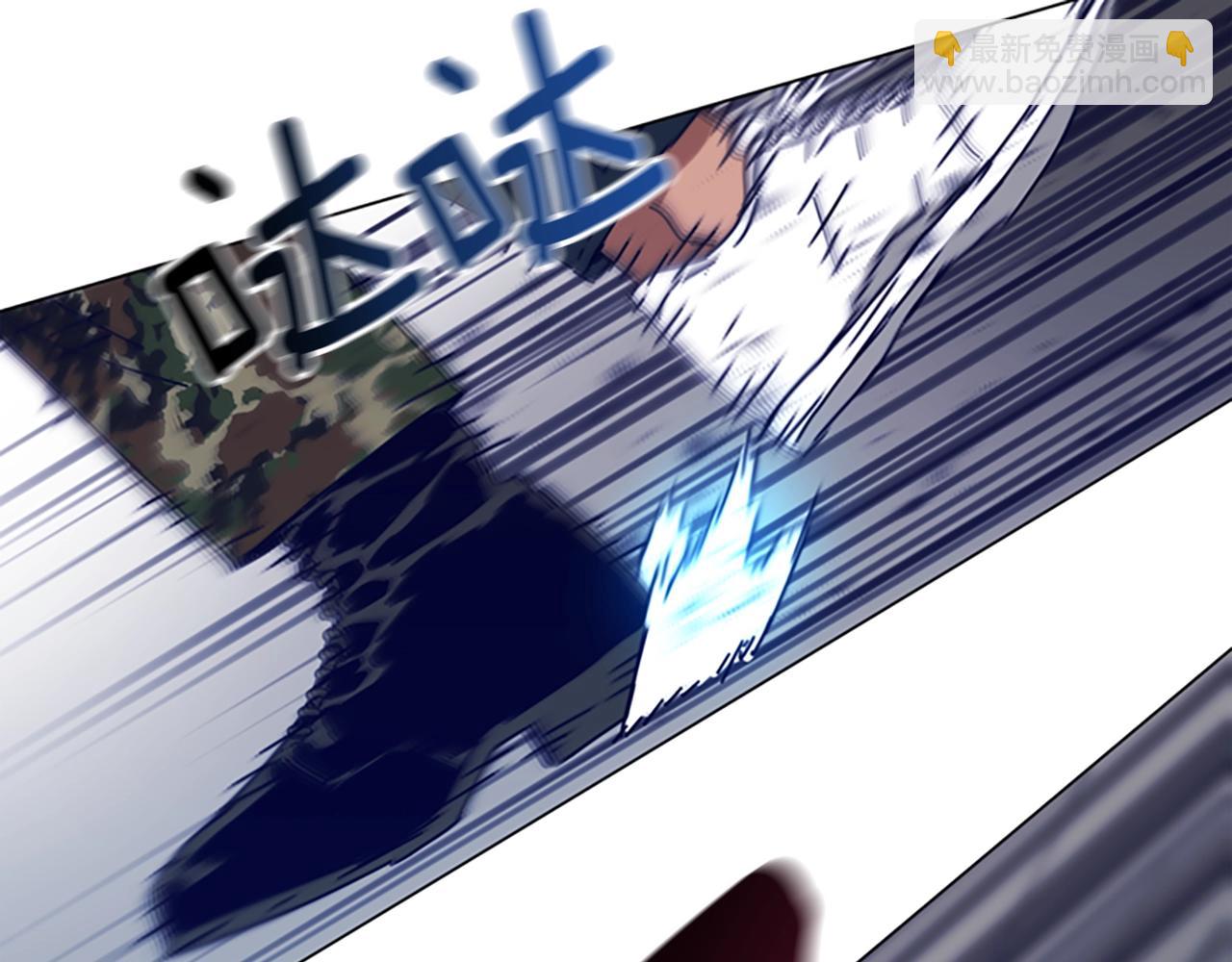 第121话 手刃100