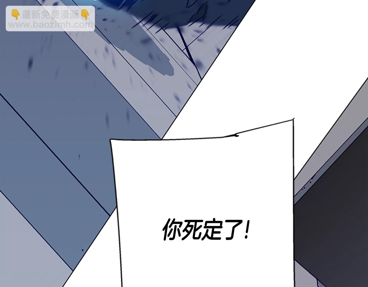 第121话 手刃107
