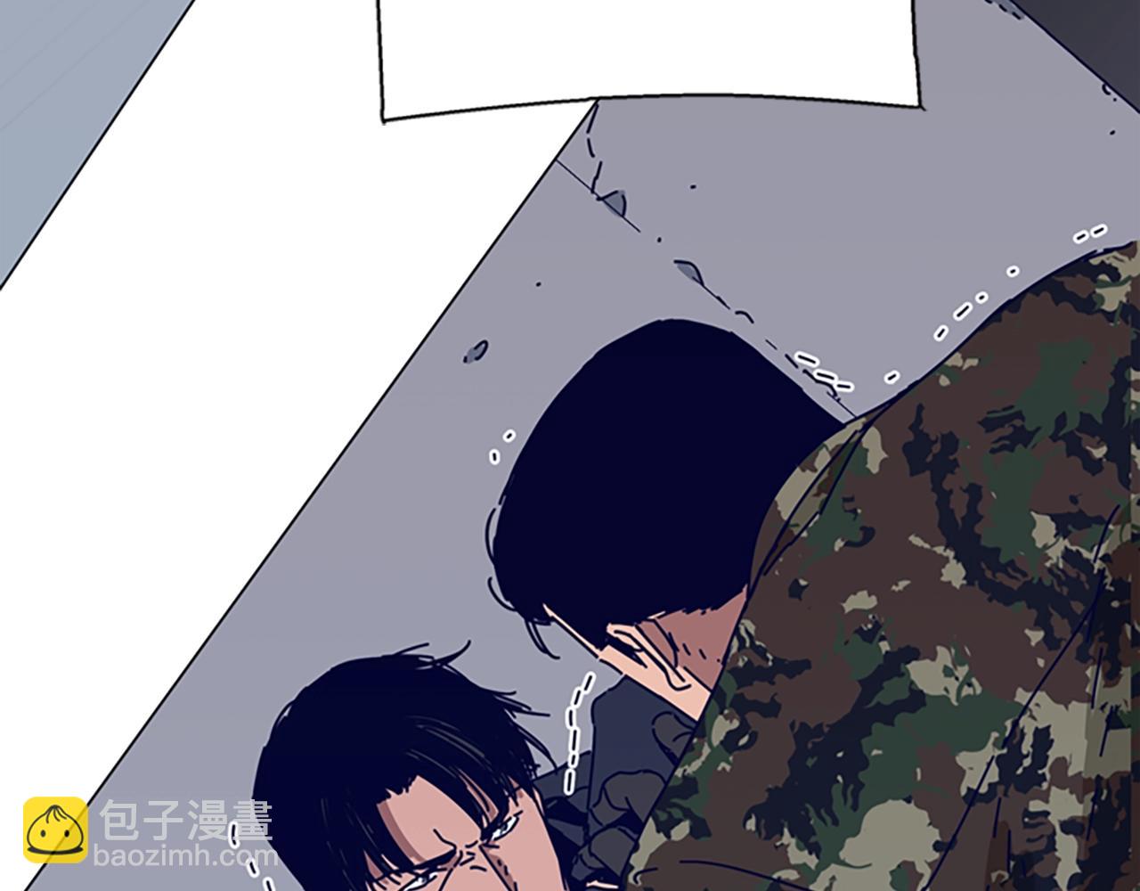 第121话 手刃108