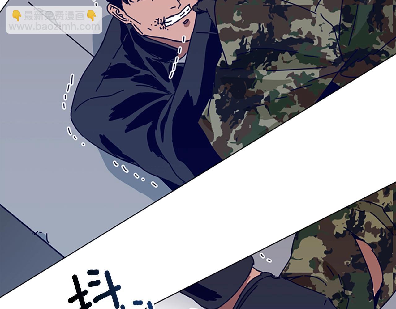 第121话 手刃109