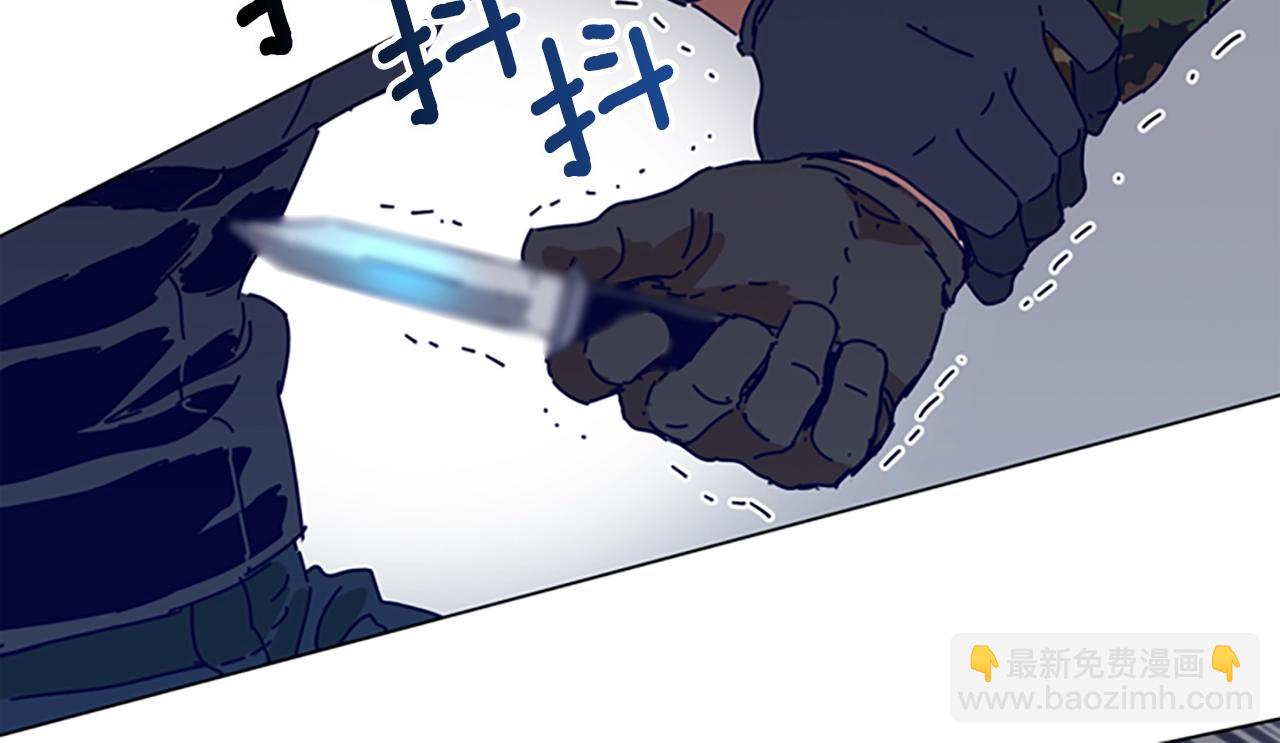 第121话 手刃110