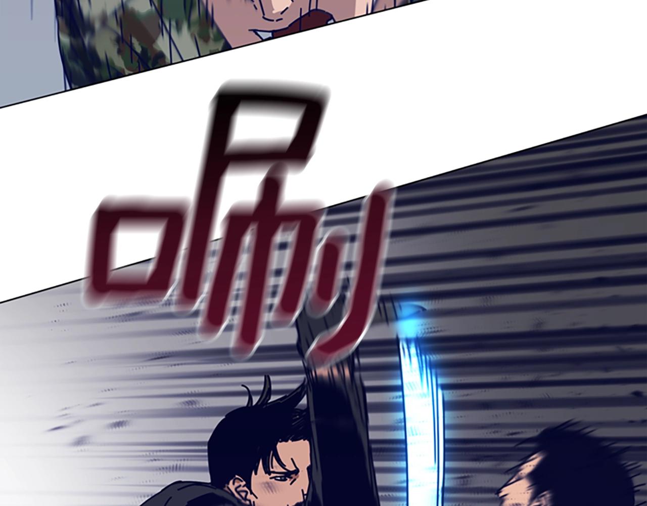 第121话 手刃113