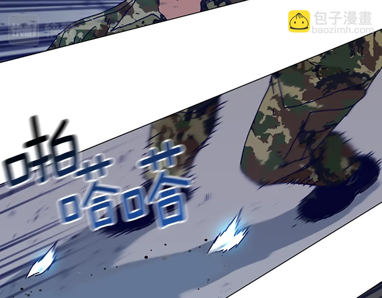 第121话 手刃117