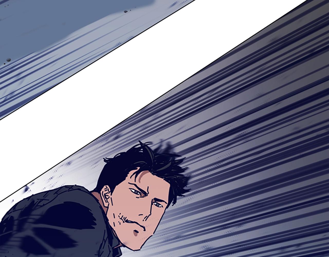 第121话 手刃118