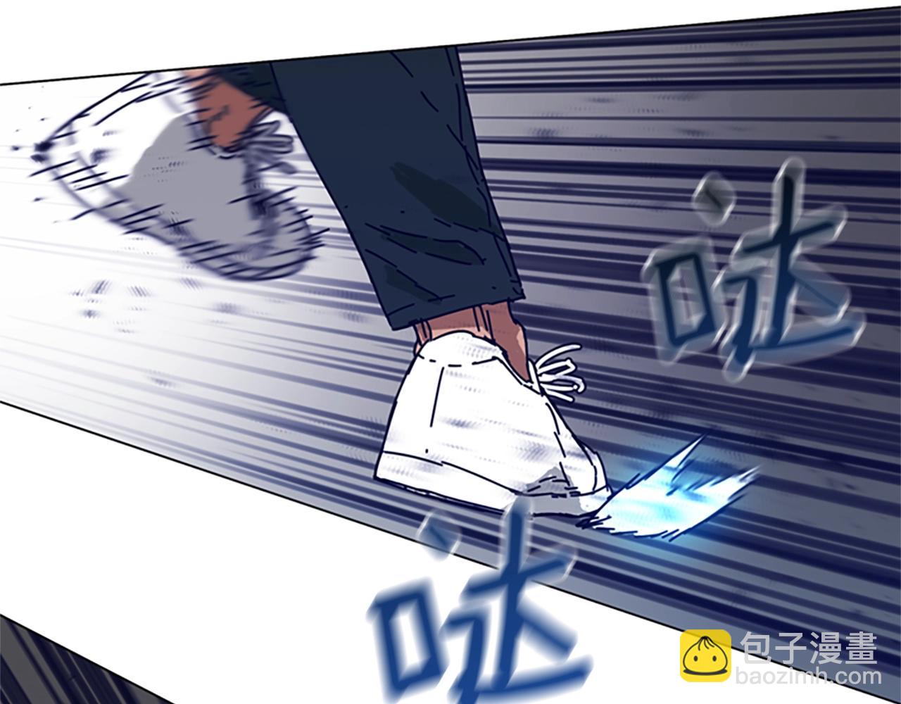 第121话 手刃120