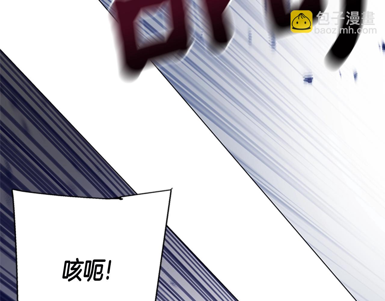 第121话 手刃124