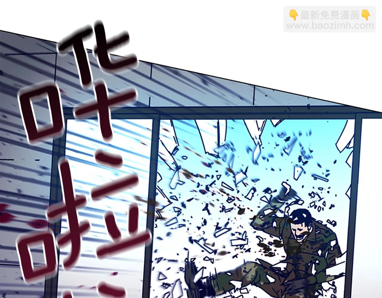 第121话 手刃127