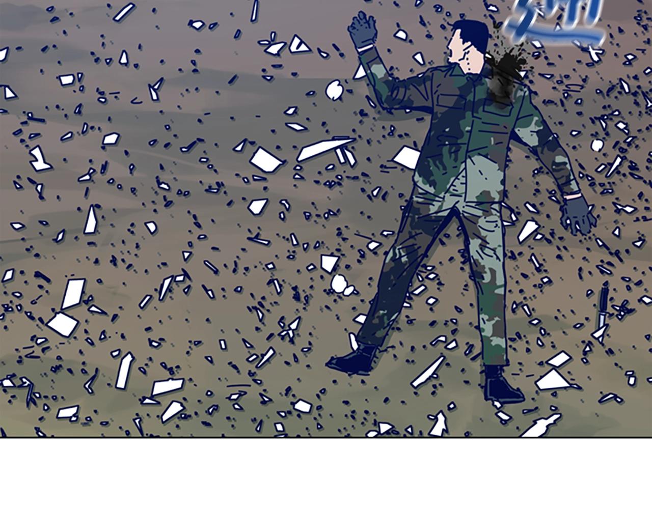第121话 手刃134