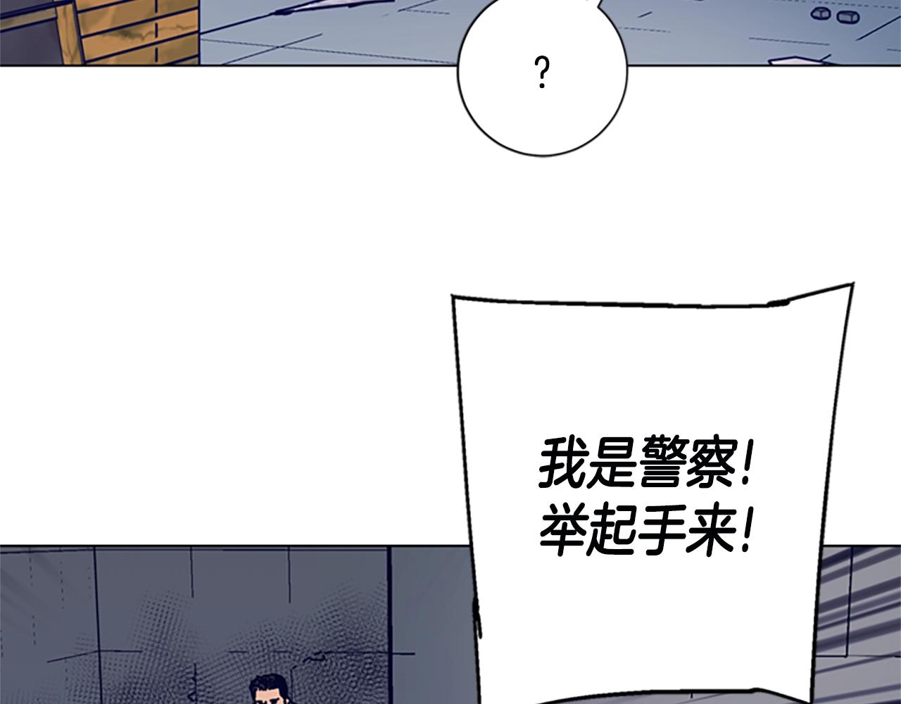 第121话 手刃140