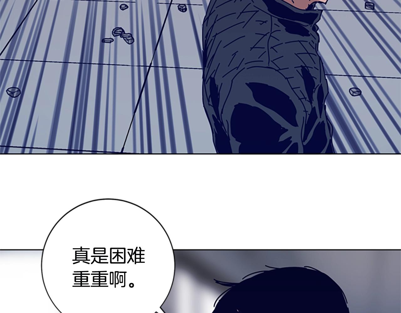 第121话 手刃142
