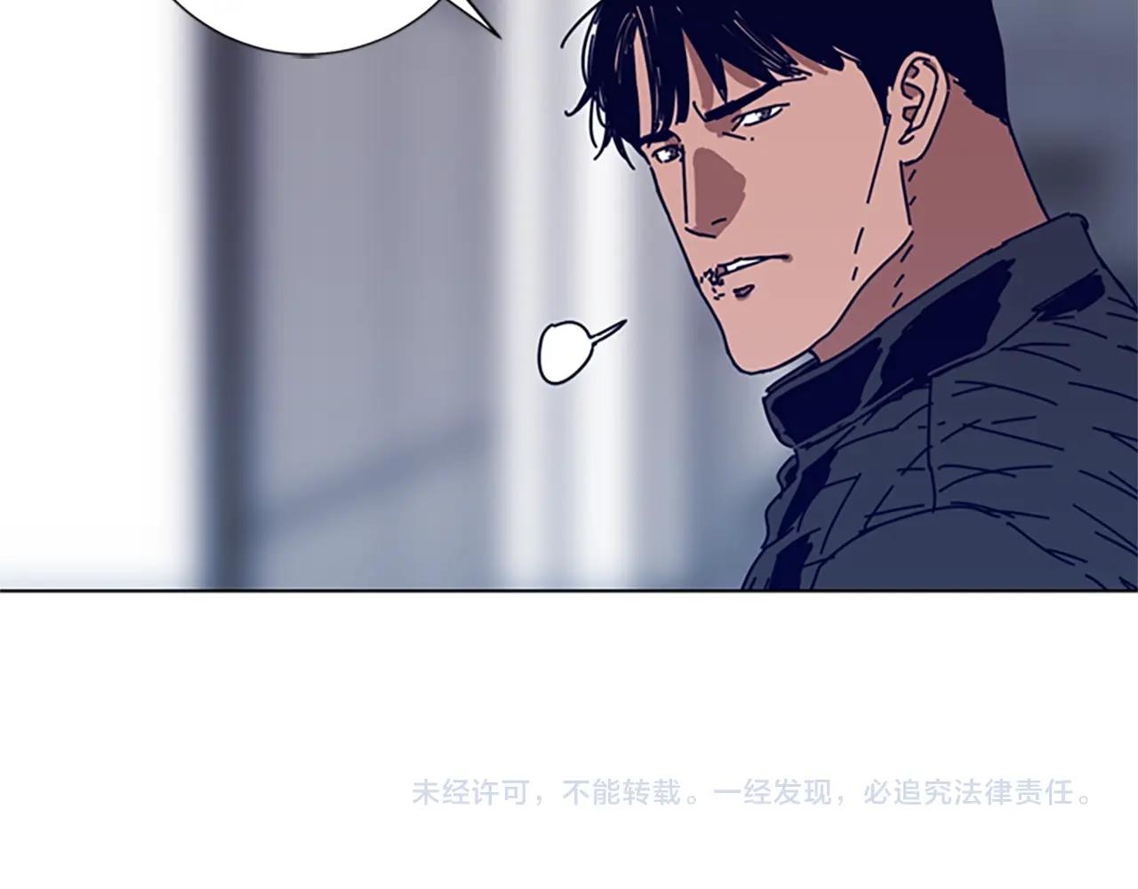 第121话 手刃143