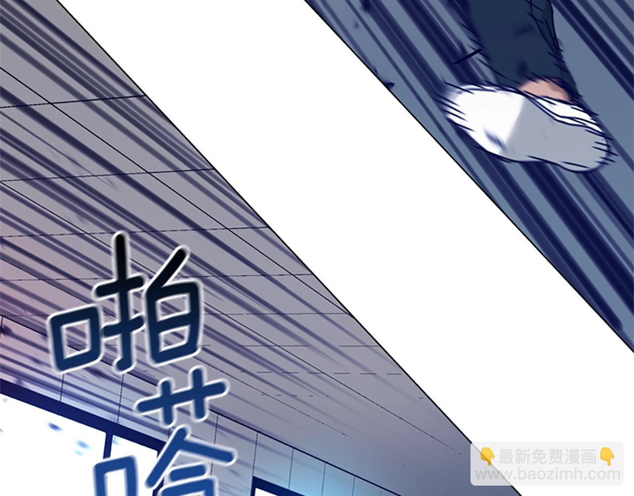 第121话 手刃19