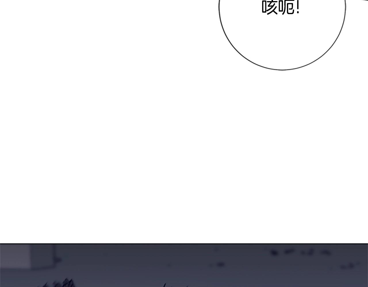第121话 手刃21