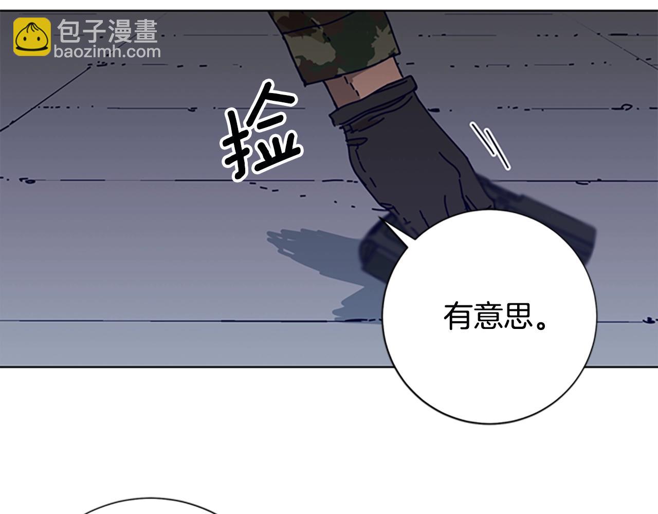 第121话 手刃24