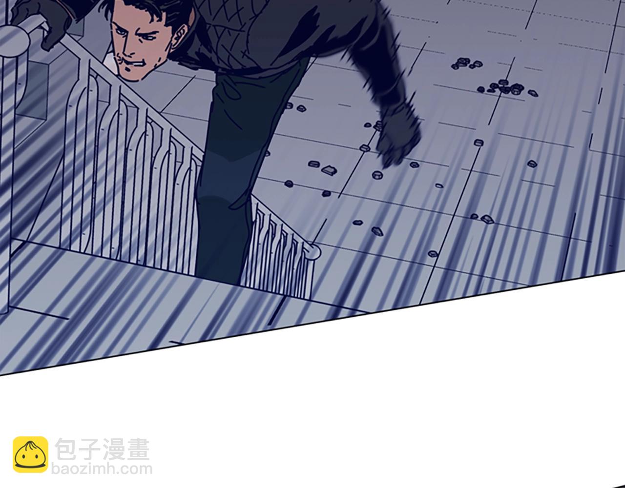 第121话 手刃3