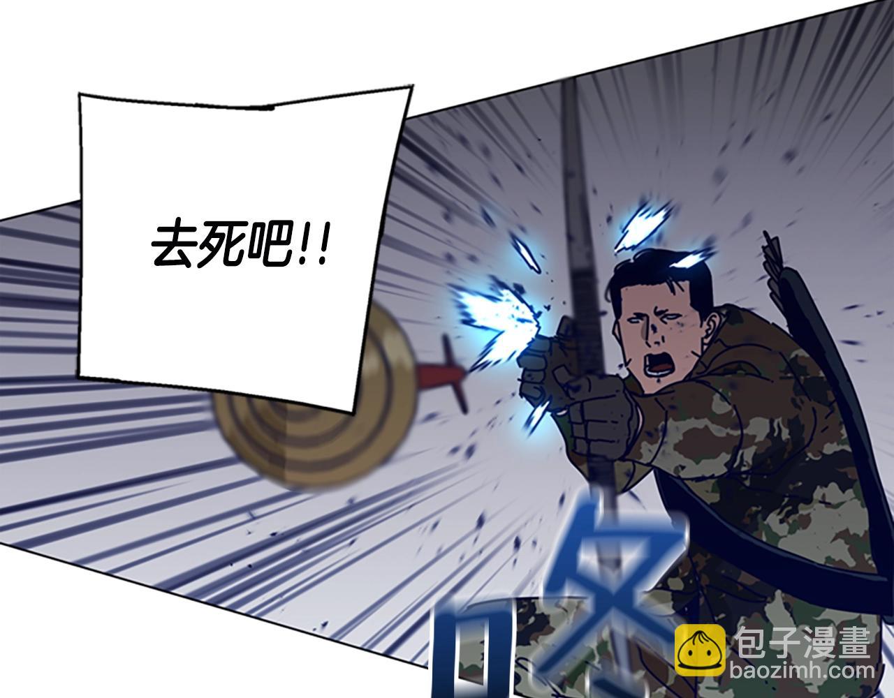 第121话 手刃4
