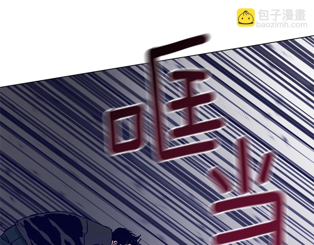 第121话 手刃55