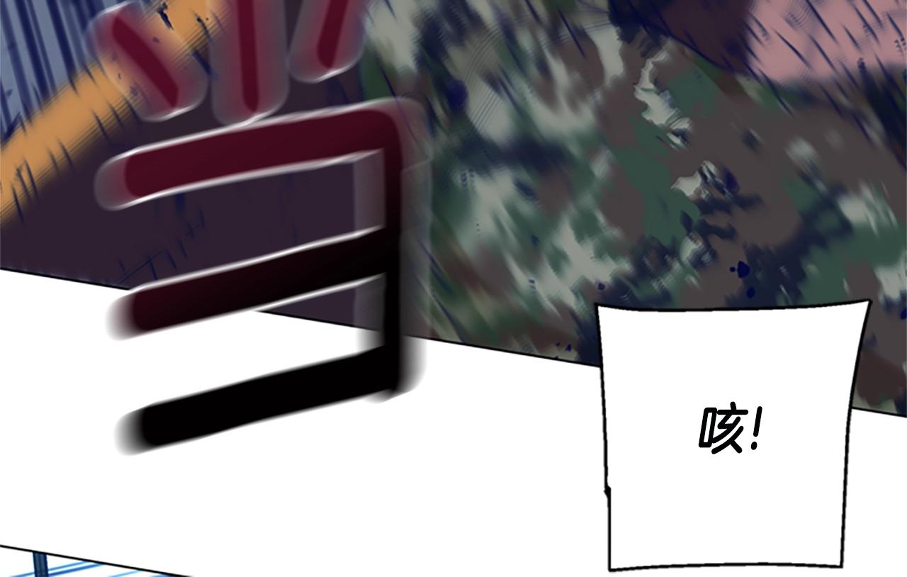 第121话 手刃61