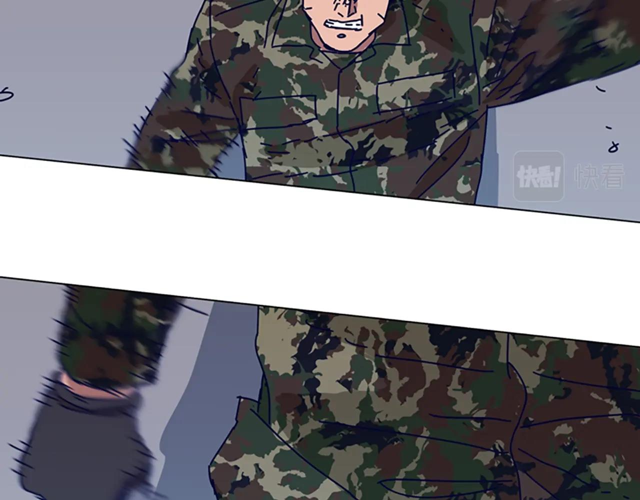 第121话 手刃64