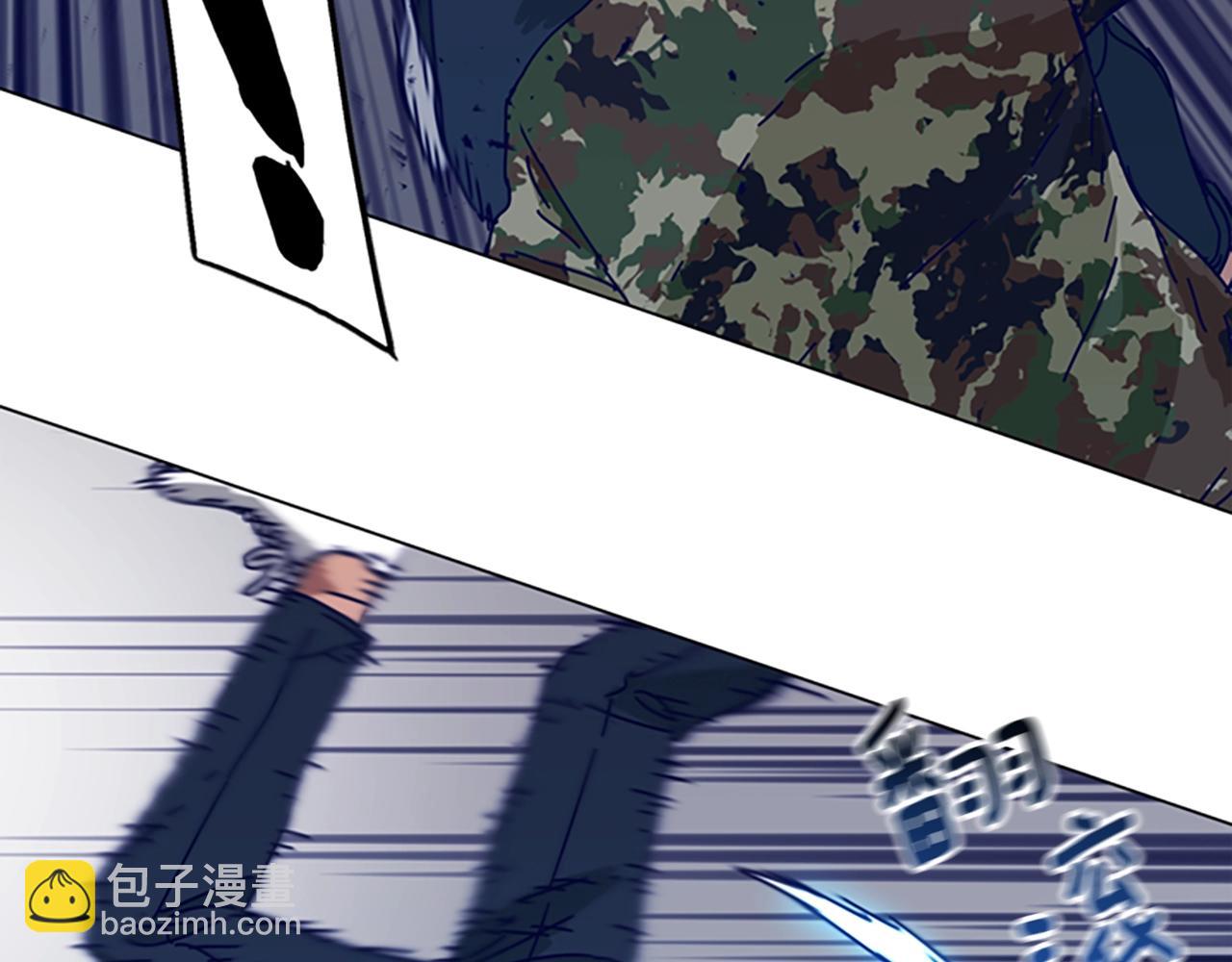 第121话 手刃67