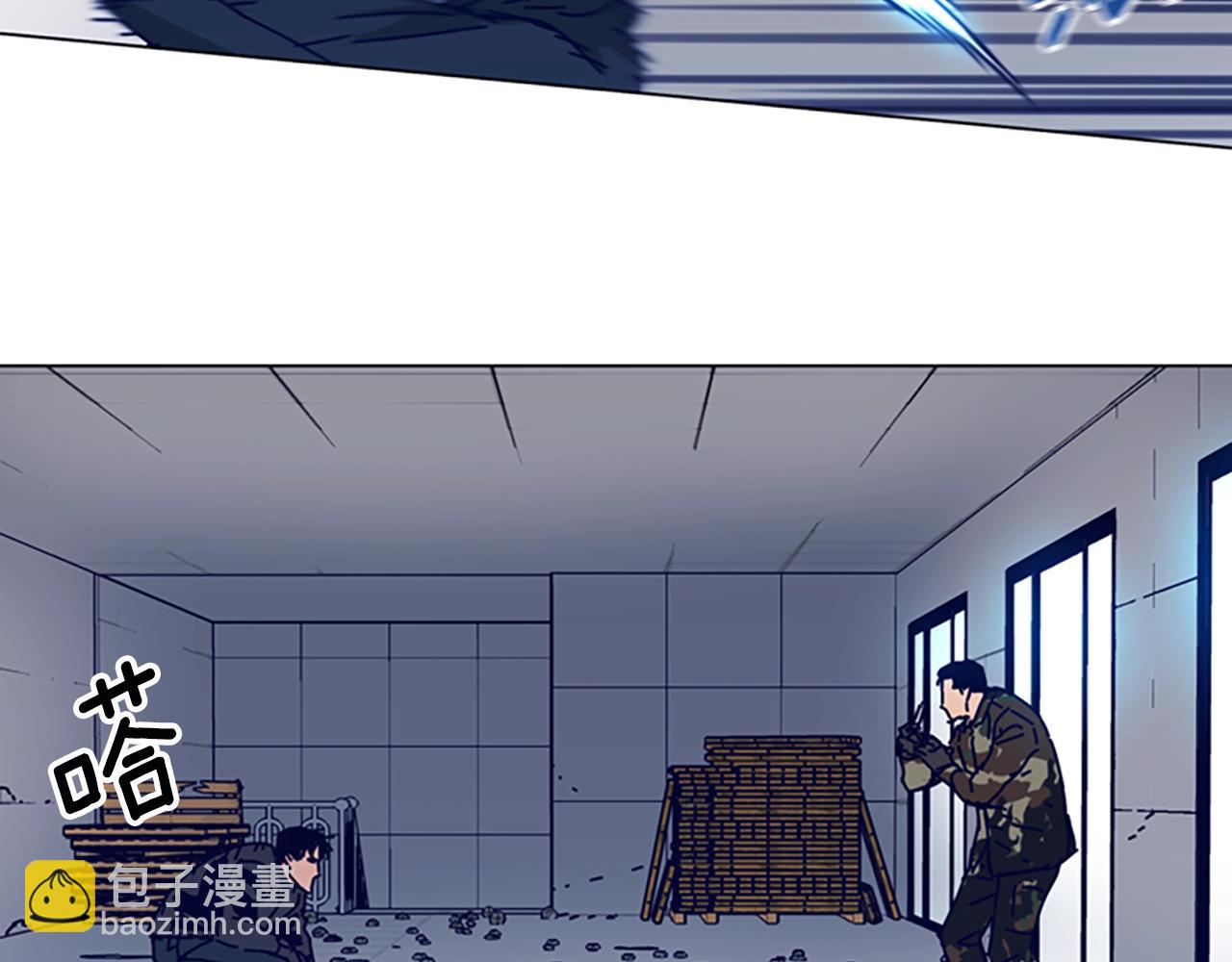 第121话 手刃68