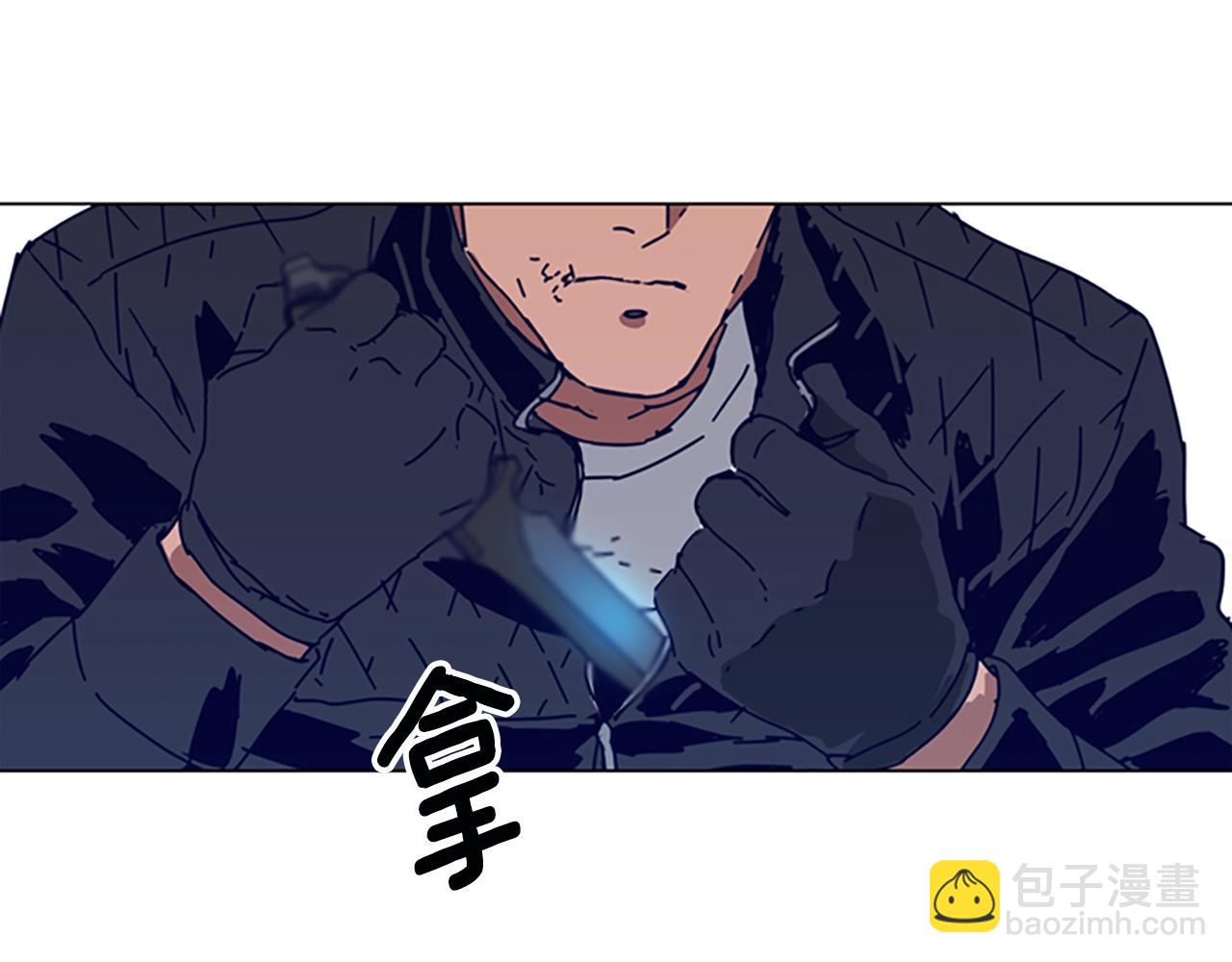 第121话 手刃72